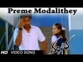 Vallabha Movie Preme Modalithey Video Songs Simbu Nayantara Reema Sen