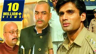 पुलिस स्टेशन के बाहर सुनील शेट्टी ने मामा ठाकुर के छोटे भाई को मारा ज़ोरदार चाटा