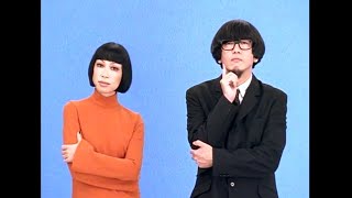 Pizzicato Five - Trailer Music (readymade TV vol. 2 - Clip)