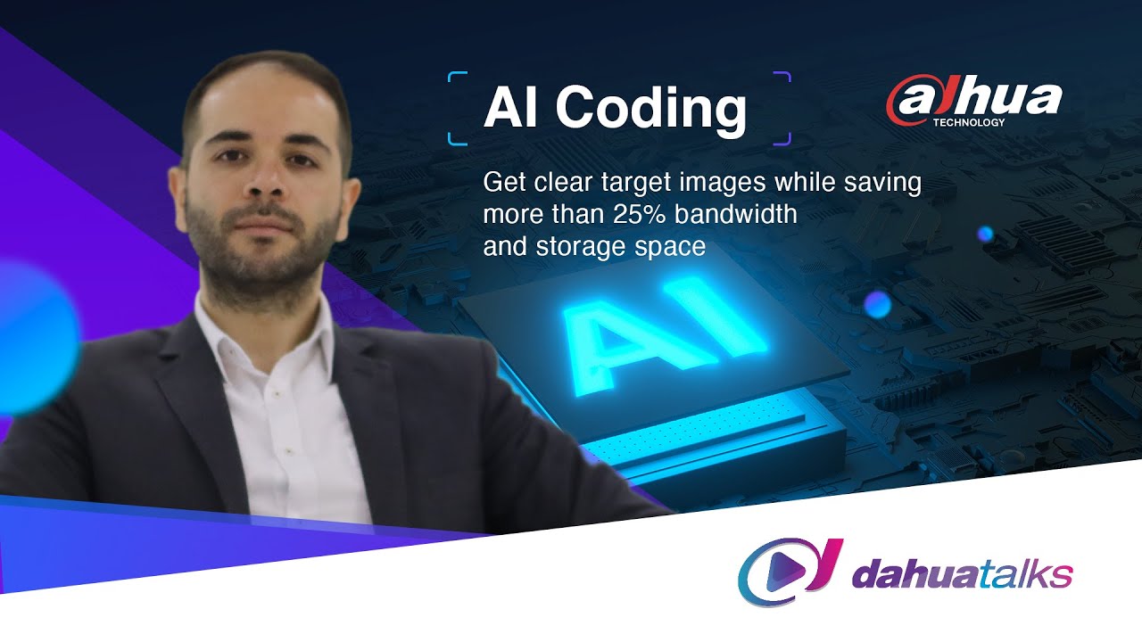 Dahua Talks | Dahua Technology's AI Coding