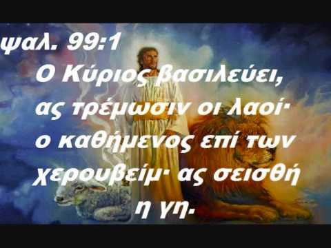 Eydokia-Ossana-Greek.wmv