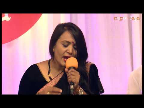 Meena Niraula - Aulaaharu Chumera (औंलाहरु चुमेर)