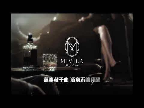 The Bottle Knew《我敬你也敬情》 - Vank 