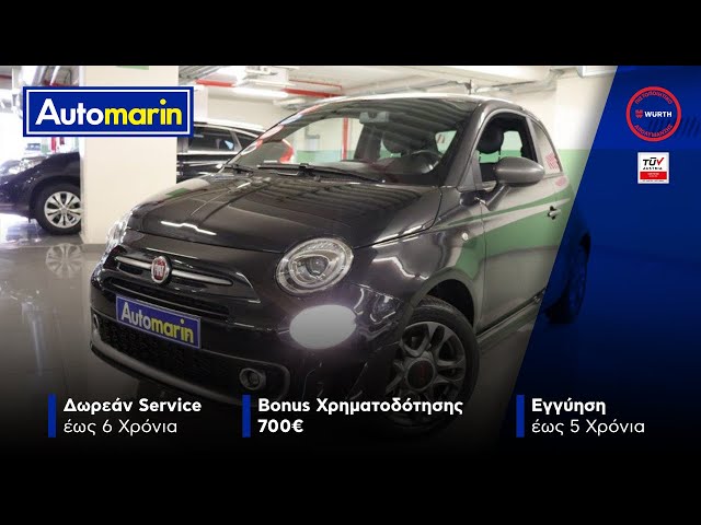 Automarin - Fiat 500 1.2 (2017)-preview