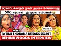 கரகாட்டக்காரன் ல ஏன் நடிக்கல Cinema ல உண்�