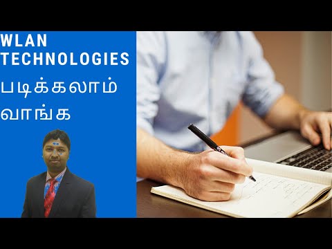 Christo Ananth - WLAN Technologies - Wireless LAN - EC8004