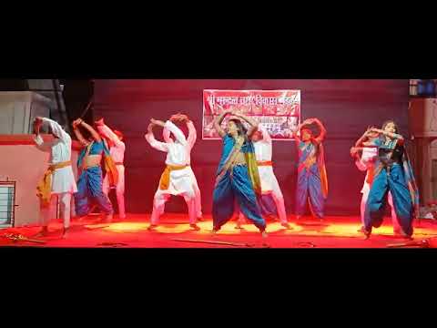 आई भवानी तुझ्या कृपेने | Aai Bhavani Tujhya Krupene | दत्त जयंती, सांस्कृतिक कार्यक्रम 2022