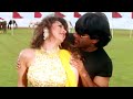 Kuchi Kuchi Rakshak 1996 Full Video Song Sunil Shetty Karishma Kapoor