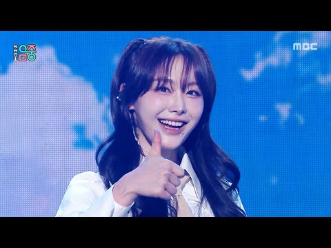 Red Dragonfly (고추잠자리) - Seeds (씨앗) | Show! MusicCore | MBC251220방송