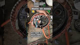 Download lagu komaki ev motor exal broken,komaki motor repair #herolectric #komaki 18 October 2023 mp3