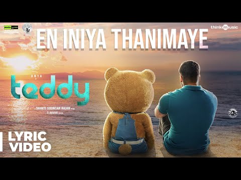 Www.tamilgun.com teddy