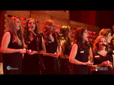 Imani Sate3 - Syncope Choir