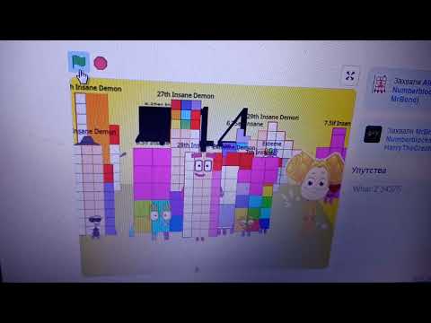 Unused Demondblocks band quarters 1:24 (84) Yes