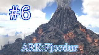 【ARK Fjordur】フィヨルドマップ散策後編！ 【Part6】【実況】