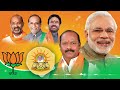 BVG Yuvasena|| 2023 #bukkavenuanna #bjpsong #bjptrending #bukka venugopal anna #Bvg4bjp #kamalamsong