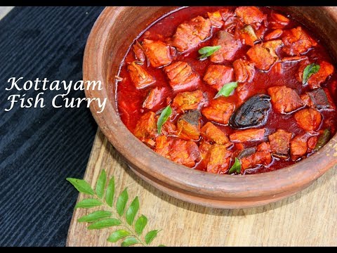 Kottayam  Style Meen Curry|Meen Vevichathu|Kerala Red Fish Curry|കോട്ടയം മീൻ കറി |Anu's Kitchen|2017