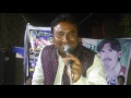 Singer Master Mukhtyar Soomro Shadi Program Tu Tan Sadqe Wanja Mola Lyrics Ghous Bux Lashari