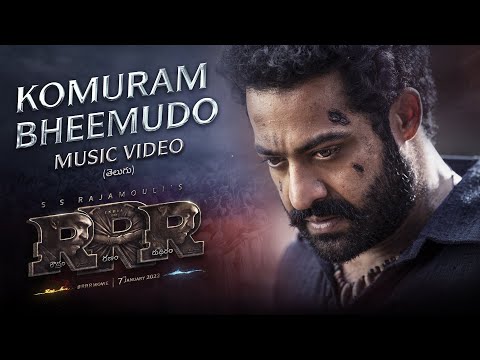 Komuram Bheemudo Song (Telugu) — watch video