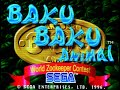 Baku Baku Animal Intro Saturn Sony BVM D32 Reference CRT Monitor