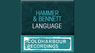 Language (Elevation Remix) (Markus Schulz Edit)