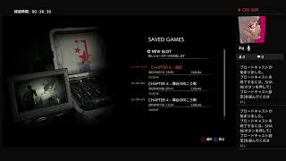 ｹﾞｰﾑ初心者ビビリ女逹がサイブレ2する動画