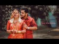 அள்ளி முடிச்ச கொண்டியில Song Echo Mix