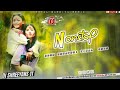 Bhojpuri Dj Song 2026 2026 Nonstop Song Bhojpuri All Nonstop Dj Remix 2026 Dj Mix