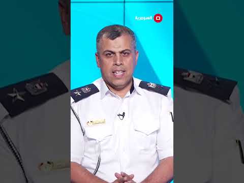 شاهد بالفيديو.. غرامة 50 الف دينار عل اي ملصق سيئ #shorts