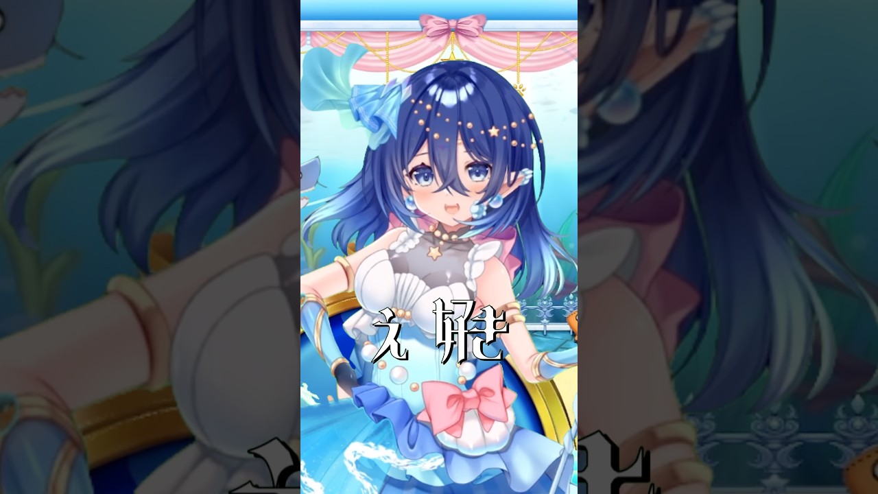 【7日目】好きすぎて滅！/M!LK┊︎鮫牙かぷ【#歌ってみた /#新人vtuber 】