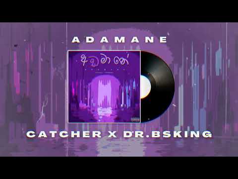 Catcher and Dr.BSKing