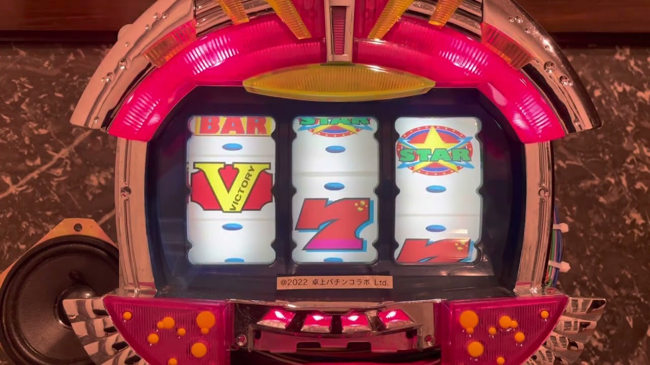 Youtube フィーバーギンガ