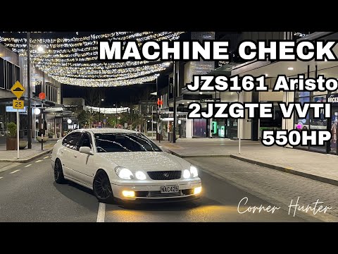 JDM Legends - 550hp 2JZ JZS161 Aristo Review