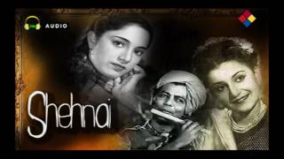 Aji Aao Mohabbat Ki Khaale Kasam | Shehnai 1947 | Amirbai