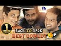 Chirunavvula Chirujallu Non Stop Back To Back Comedy Scenes Latest Telugu Movie Scenes
