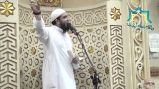 صورة قيام الليل | الدرس 02 | #عرض_الملك | د . أحمد جلال