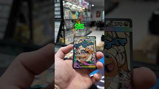 Pokemon Ascended Hero's Blisters! Episode 69 #pokemon #ascendedheroes #dragonite #pokemoncards
