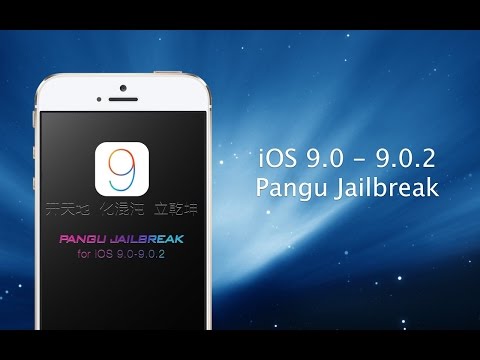 How to Jailbreak iOS 9 - iOS 9.0.2 on your iPhone, iPad or iPod touch using Pangu Jailbreak