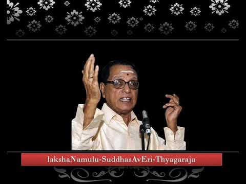 Prof. T. R. Subramaniam  -  lakshaNamulu  - SuddhasAvEri -  Thyagaraja