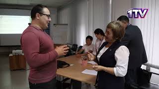 Видео