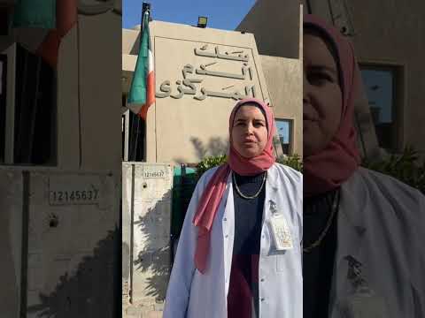 Dr. Marwa Hamed Aly Ibrahim