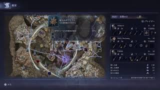 【ナイトレイン】深度5 #live