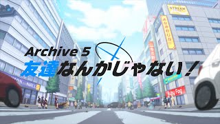 [蔚藍] TV動畫 第5話 預告