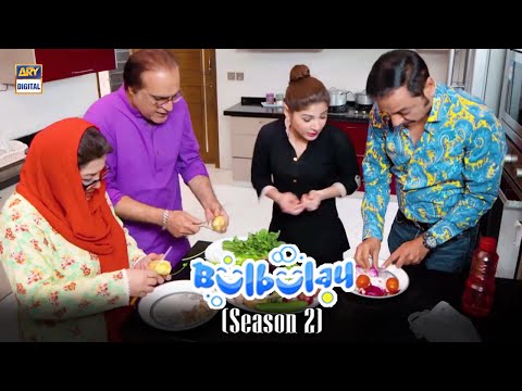 Watch Bulbulay Season 2 - Episode 97 - Tonight at 6:30 PM Only on ARY Digital