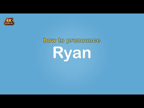 how to pronounce Ryan 【Name】