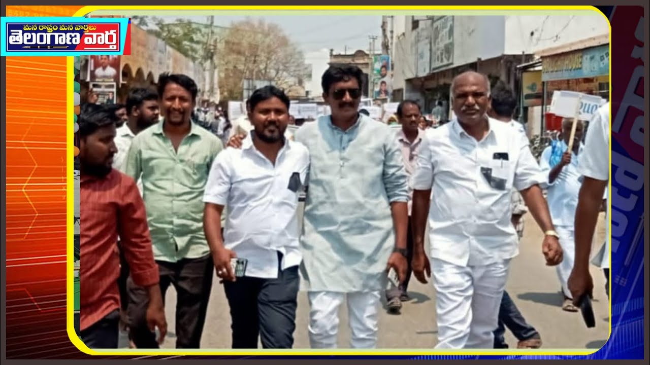 పాస్టర్ ప్రవీణ్ పగడాల అనుమానస్పద మృతికి నిరసన