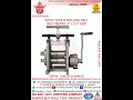 Product Video