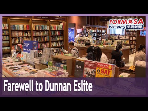 Amantes de livros compartilham lembranças da visita de despedida a Dunnan Eslite