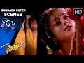 Soundarya First Night Rejecting Scene Sipayi Kannada Movie Kannada Emotional Scenes 113