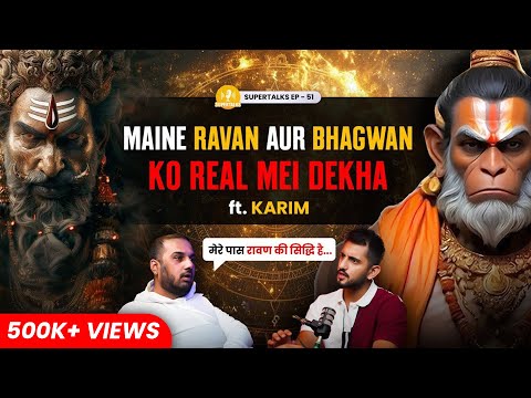 Muslim Man Meets Hindu Gods | Siddhiyon Ke Raaz, Tantra-Mantra,  Astral Travel, Vashikaran and More