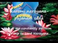 Mukunda Mala Stotram 2 of 2 -- Sanskrit Hymn with ...